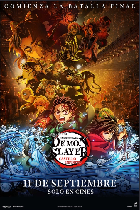 Demon Slayer: Kimetsu no Yaiba Infinity Castle