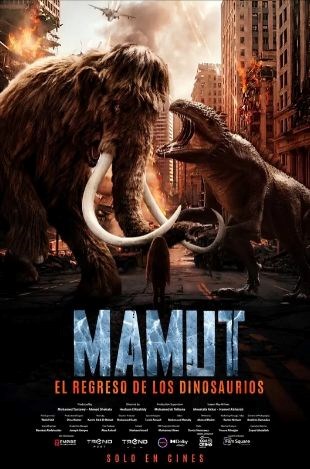 MAMUT