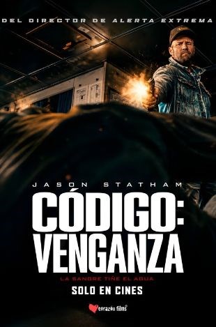 Codigo Venganza